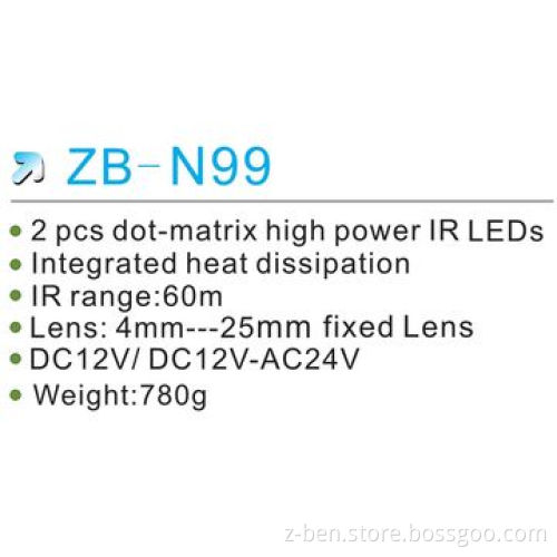 Wide Dynamic Range Camera with 650TVL Horizontal Resolution and 60m IR Distance